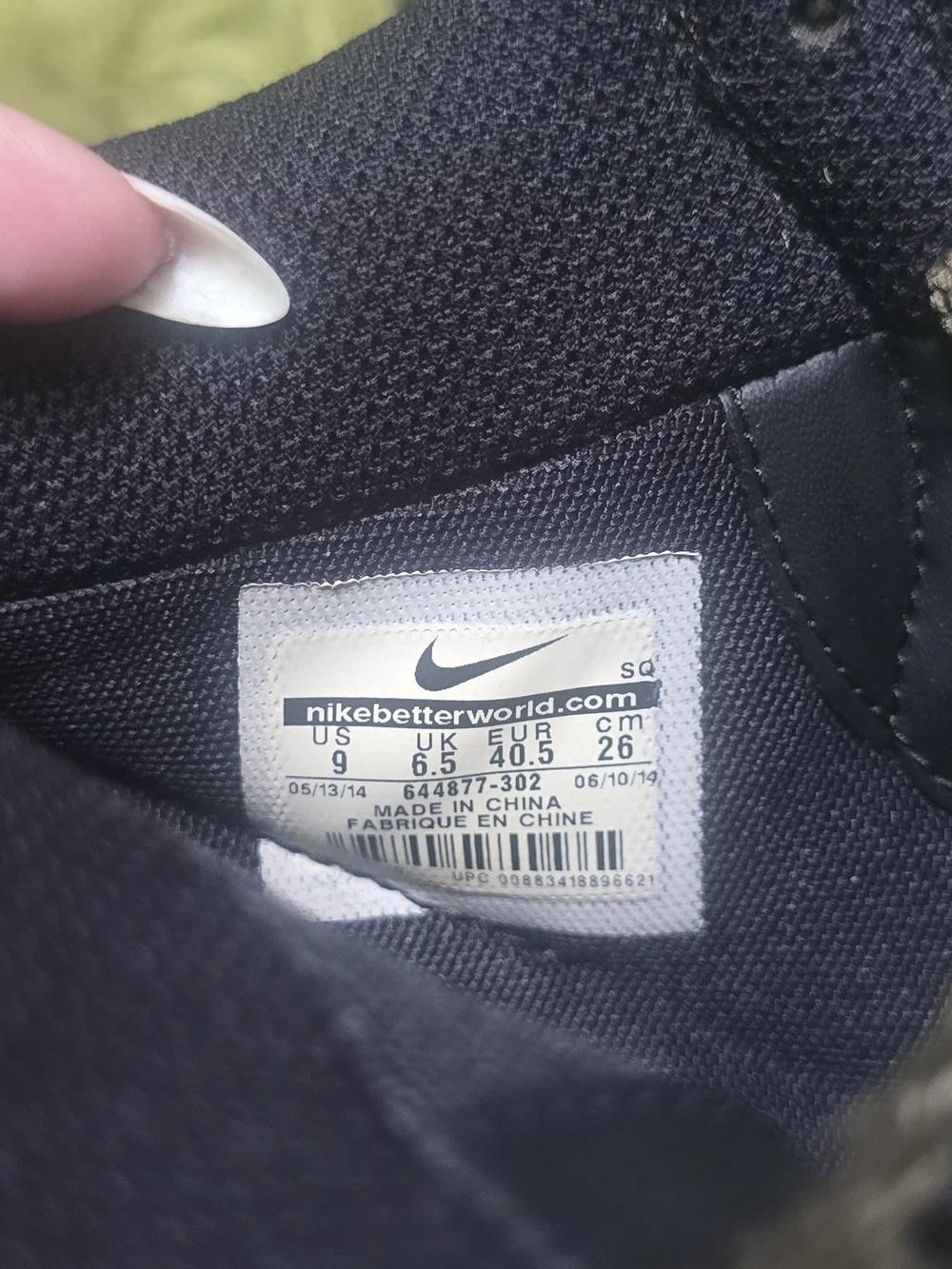 Nike Olive Green Dunk Sky Hi Hidden Wedge 2014 - Picture 6 of 6